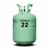 Фреон R22 (13,6 кг) Фреон R22 (13,6 кг)
