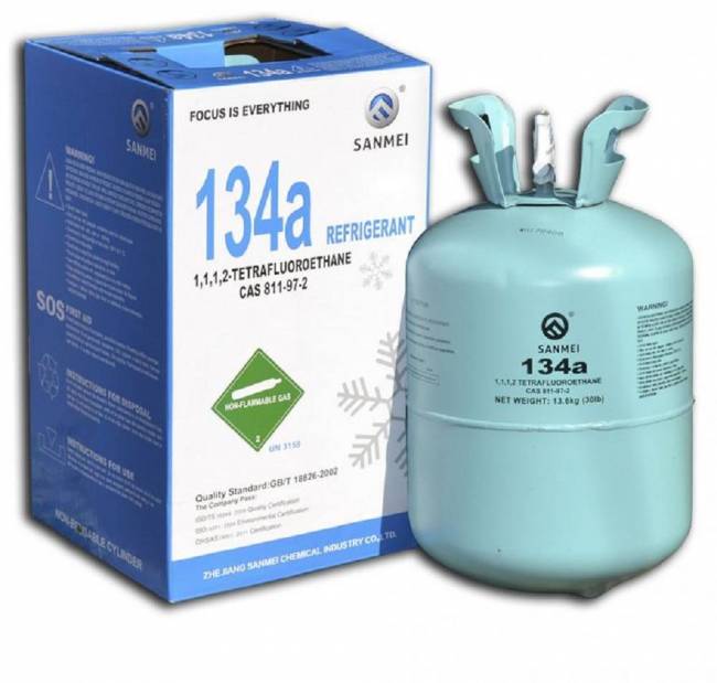 Фреон R134a (13,6кг)